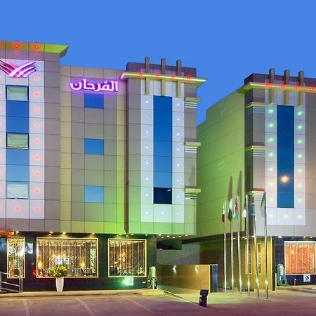 Diyafat Al Saada Serviced Apartments - Ishbillia ริยาดห์ ภายนอก รูปภาพ
