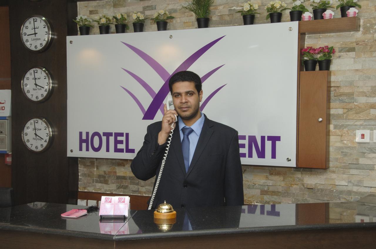 Diyafat Al Saada Serviced Apartments - Ishbillia ริยาดห์ ภายนอก รูปภาพ